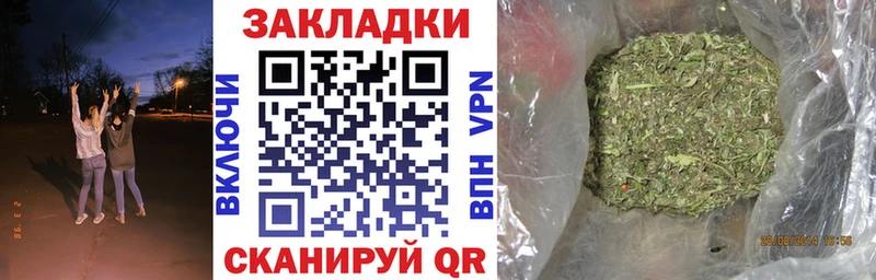 Что такое Арамиль МАРИХУАНА КОКАИН ГАШИШ Меф мяу мяу