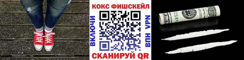 COCAIN Перу  Арамиль 