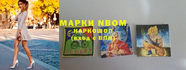 амф Алексеевка
