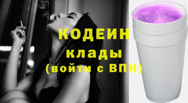 герыч Алзамай