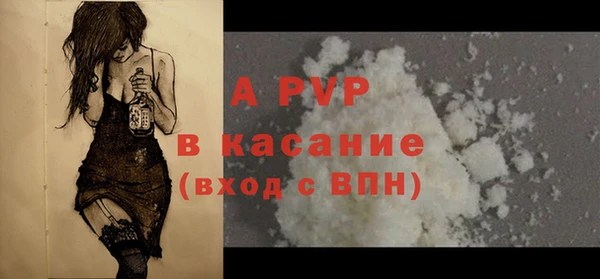 амф Алексеевка
