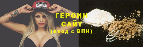 герыч Алзамай