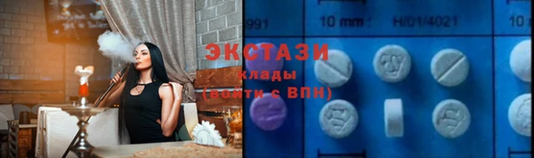 прущие крисы Алексин