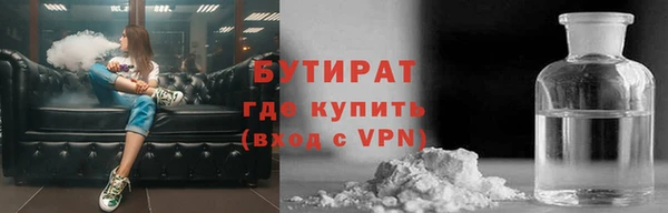 мефедрон VHQ Кукмор