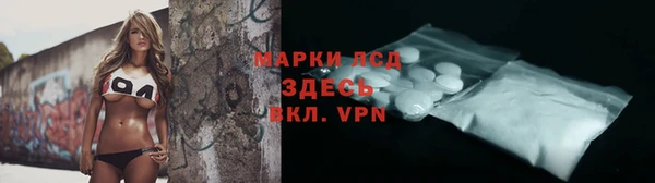 амф Алексеевка