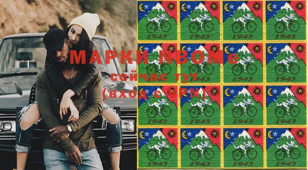 амф Алексеевка
