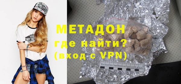 прущие крисы Алексин