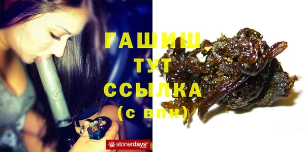 герыч Алзамай