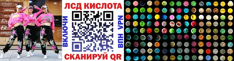 Наркотические марки 1,5мг  Арамиль 