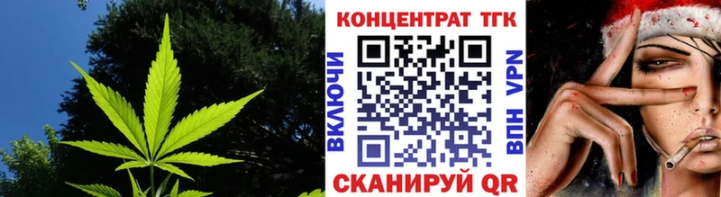 Дистиллят ТГК THC oil Арамиль