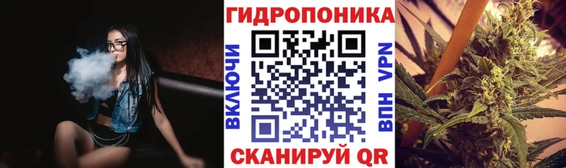 Марихуана VHQ  Арамиль 